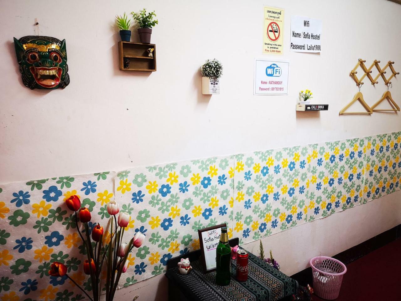 Sofia Hostel Chiang Rai Buitenkant foto