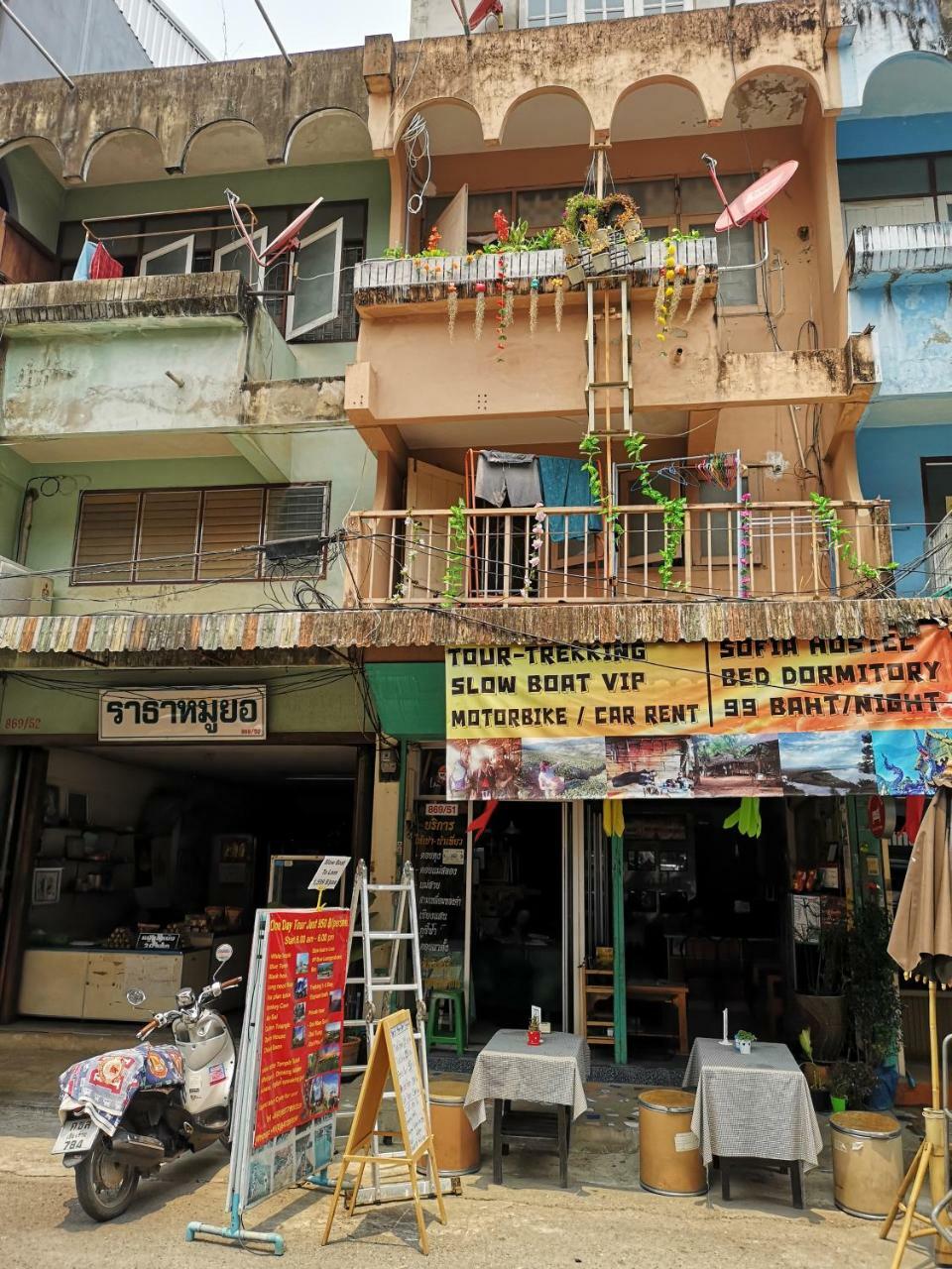 Sofia Hostel Chiang Rai Buitenkant foto